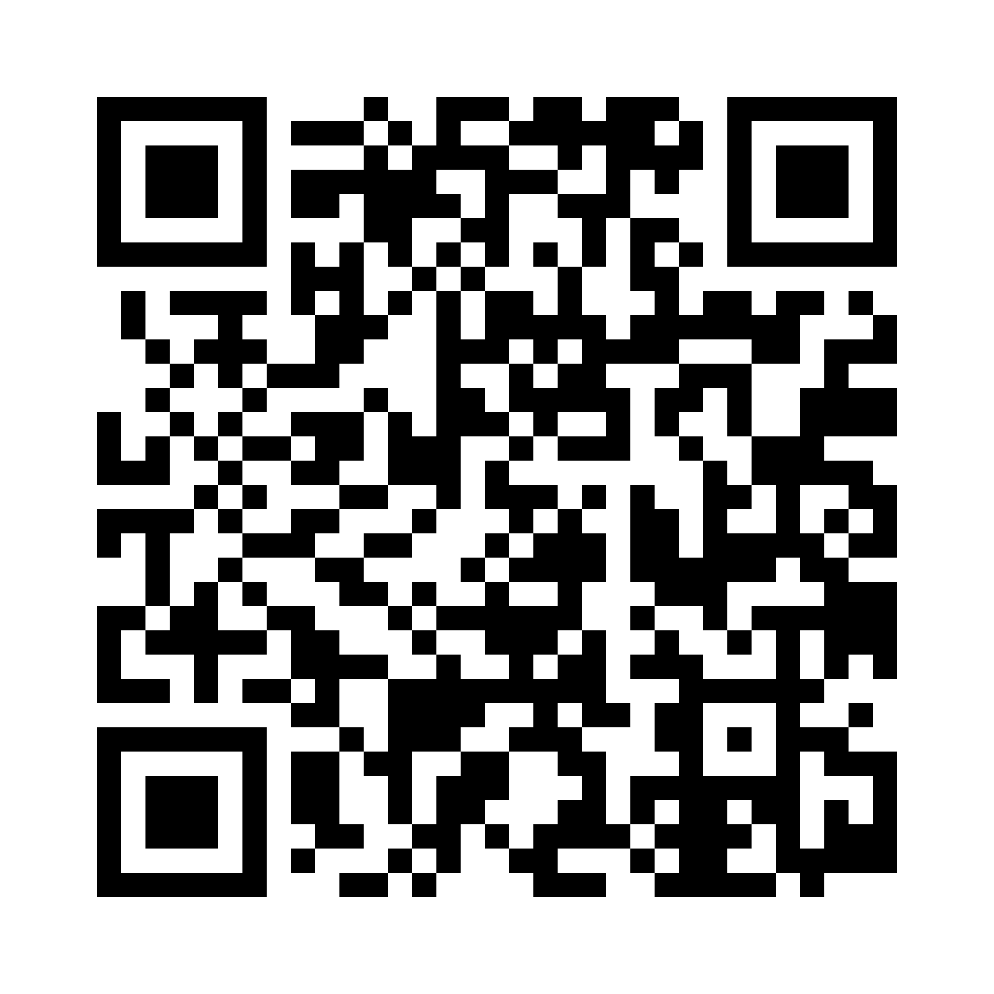 Wi-Fi QR code for Amber & Oak Guest. Password: ILoveCoffee.